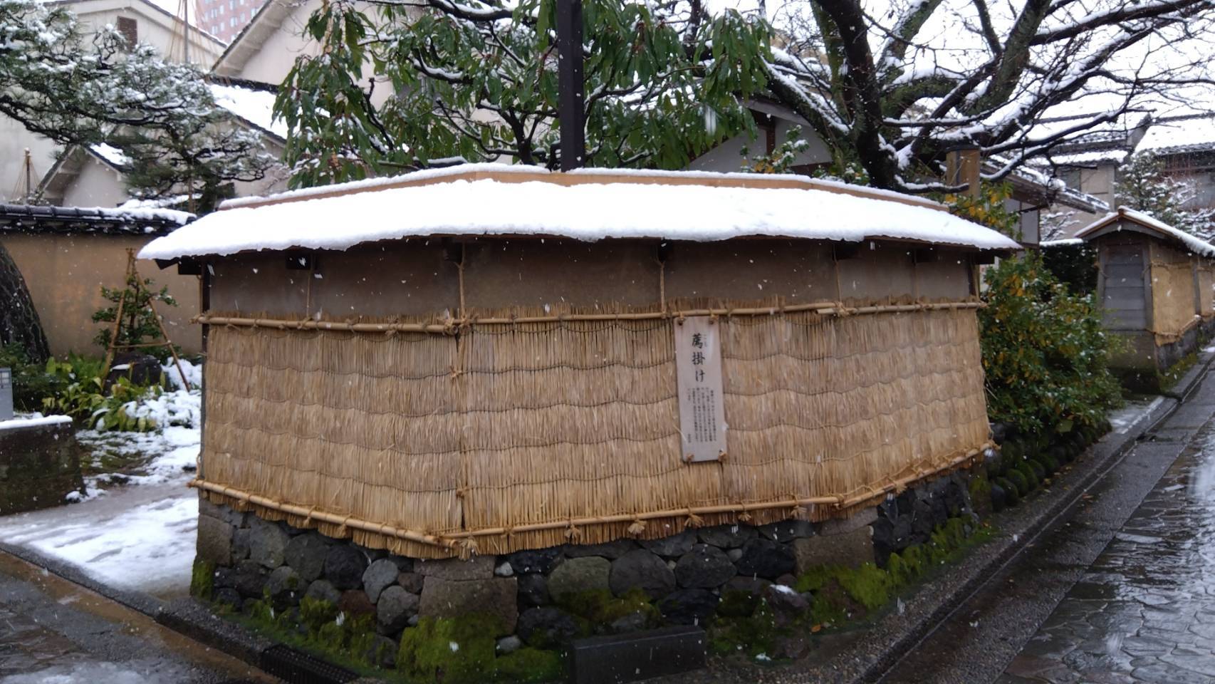 金沢のお香とアロマの香り専門店(石川県金沢市)・金沢観光地・金沢の観光スポット武家屋敷跡近く・人気でおすすめのお土産処-お香専門店のアロマ香房焚屋