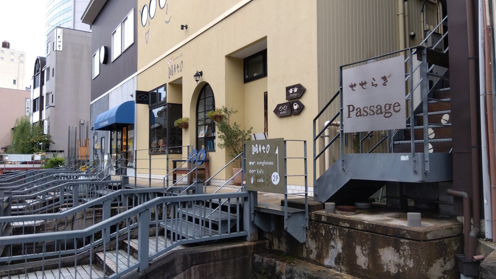 金沢のお香とアロマの香り専門店(石川県金沢市)・金沢観光地・金沢の観光スポット武家屋敷跡近く・人気でおすすめのお土産処-お香専門店のアロマ香房焚屋