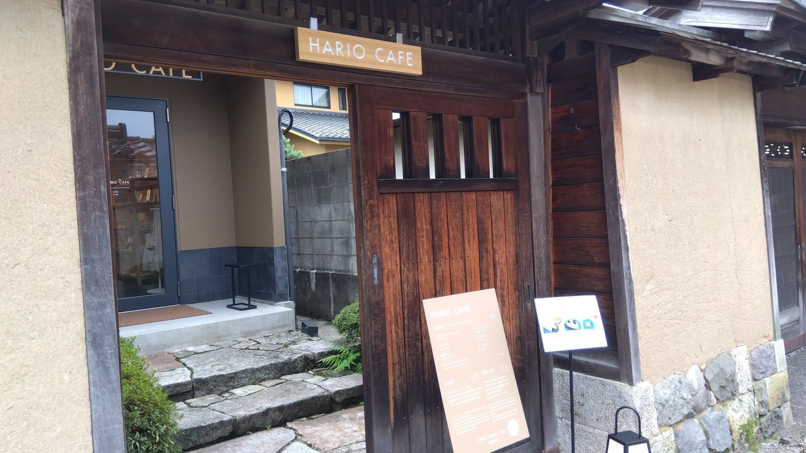 金沢のお香とアロマの香り専門店(石川県金沢市)・金沢観光地・金沢の観光スポット武家屋敷跡近く・人気でおすすめのお土産処-お香専門店のアロマ香房焚屋