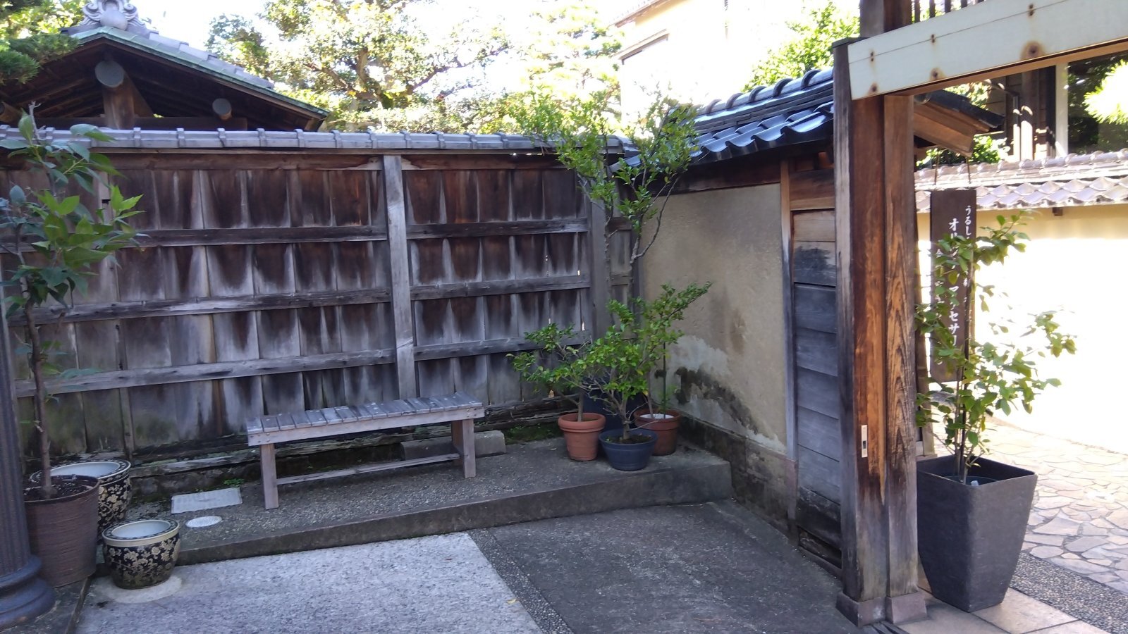 金沢のお香とアロマの香り専門店(石川県金沢市)・金沢観光地・金沢の観光スポット武家屋敷跡近く・人気でおすすめのお土産処-お香専門店のアロマ香房焚屋