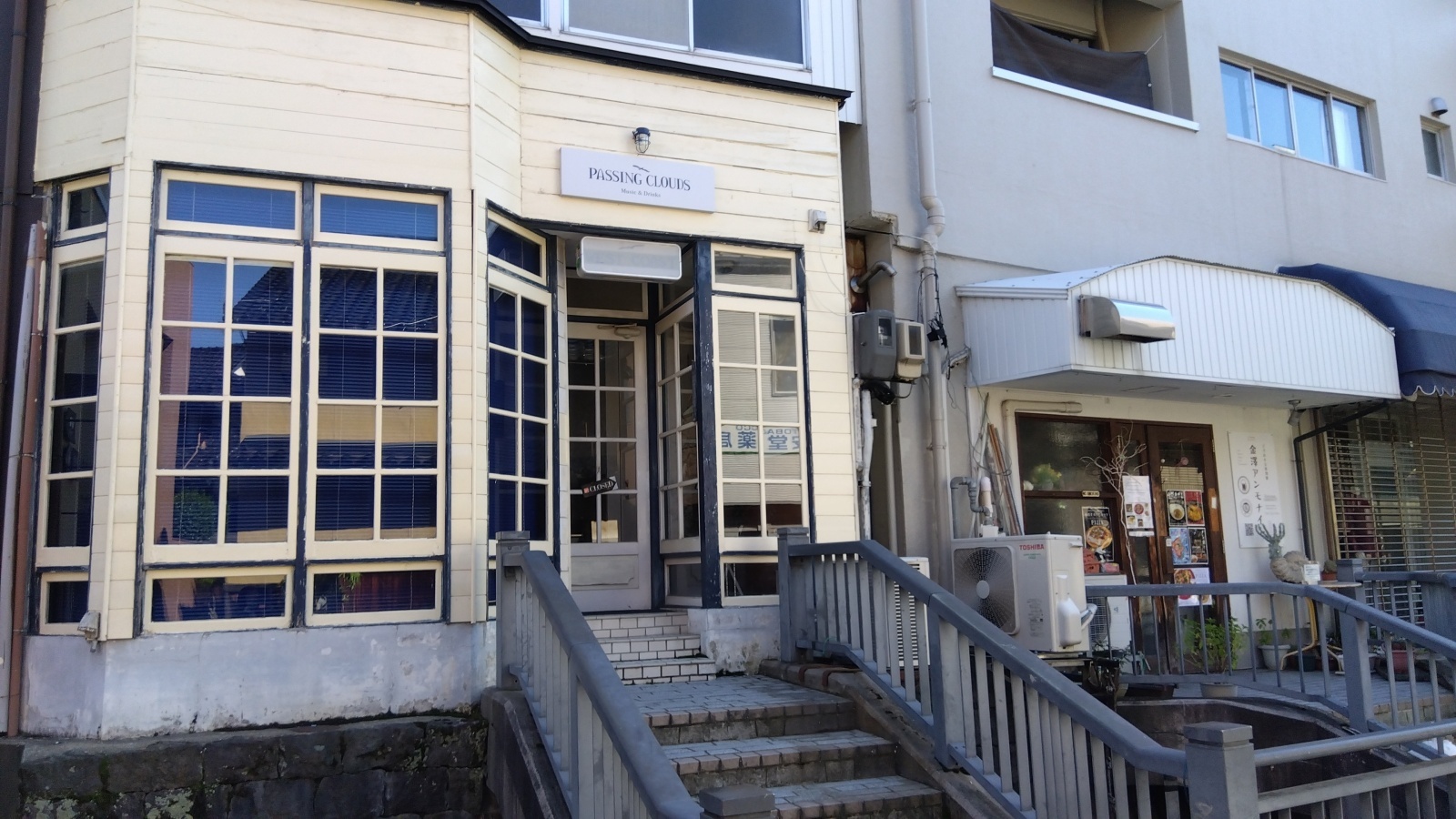 金沢のお香とアロマの香り専門店(石川県金沢市)・金沢観光地・金沢の観光スポット武家屋敷跡近く・人気でおすすめのお土産処-お香専門店のアロマ香房焚屋