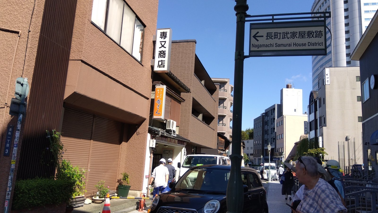 金沢のお香とアロマの香り専門店(石川県金沢市)・金沢観光地・金沢の観光スポット武家屋敷跡近く・人気でおすすめのお土産処-お香専門店のアロマ香房焚屋