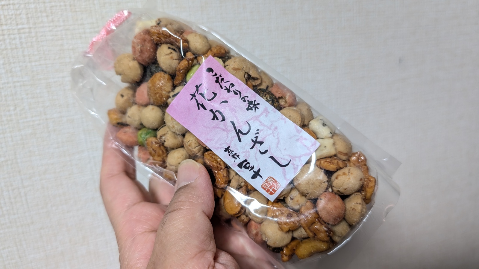 金沢のお香とアロマの香り専門店(石川県金沢市)・金沢観光地・金沢の観光スポット武家屋敷跡近く・人気でおすすめのお土産処-お香専門店のアロマ香房焚屋