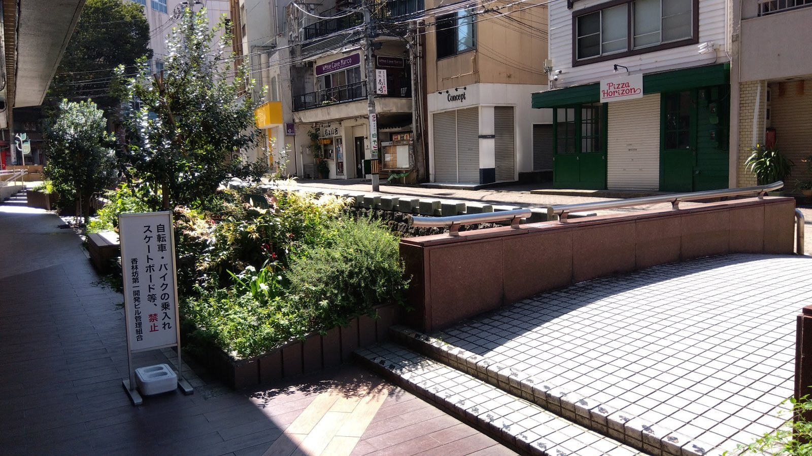 金沢のお香とアロマの香り専門店(石川県金沢市)・金沢観光地・金沢の観光スポット武家屋敷跡近く・人気でおすすめのお土産処-お香専門店のアロマ香房焚屋