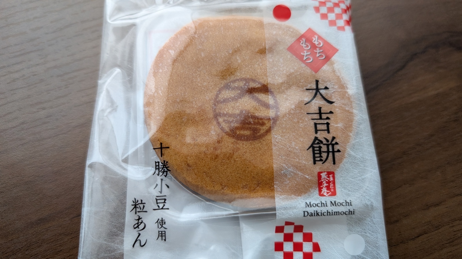 金沢のお香とアロマの香り専門店(石川県金沢市)・金沢観光地・金沢の観光スポット武家屋敷跡近く・人気でおすすめのお土産処-お香専門店のアロマ香房焚屋