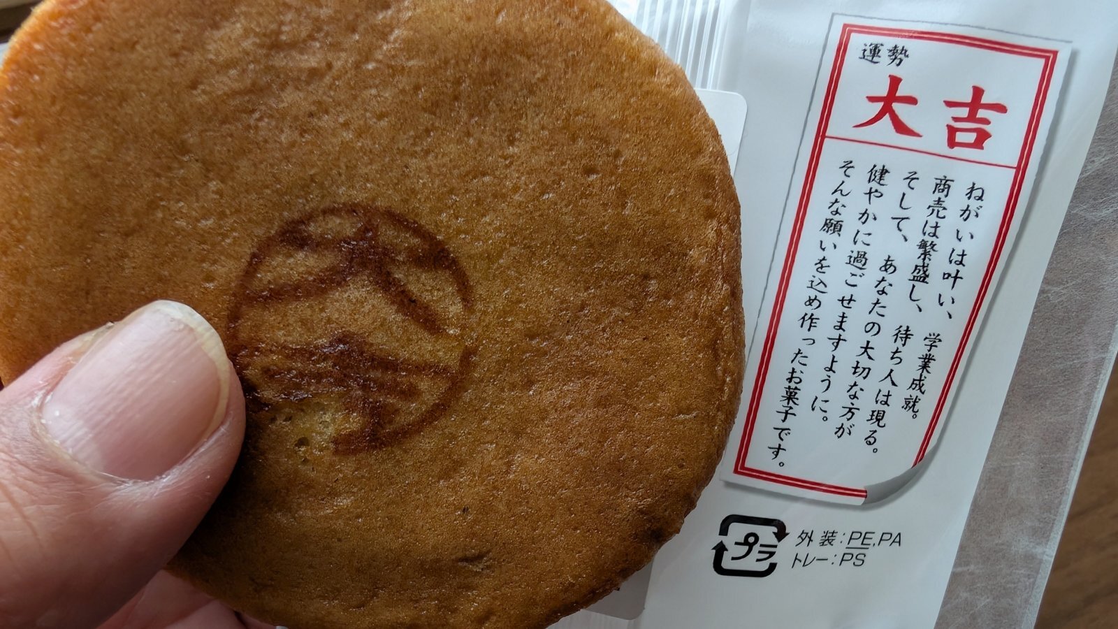 金沢のお香とアロマの香り専門店(石川県金沢市)・金沢観光地・金沢の観光スポット武家屋敷跡近く・人気でおすすめのお土産処-お香専門店のアロマ香房焚屋