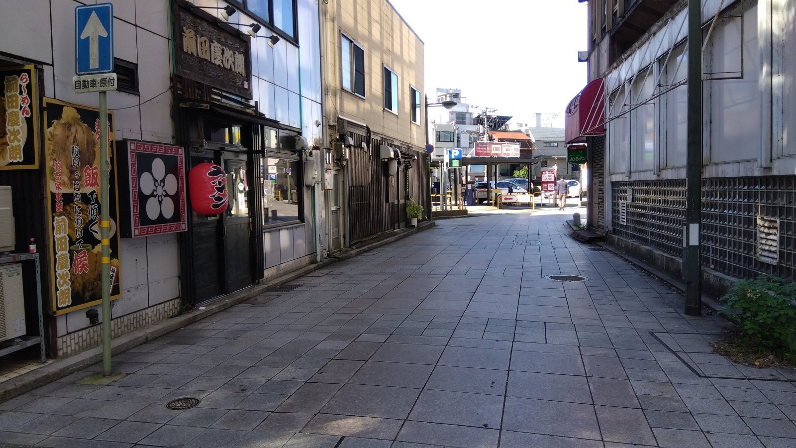 金沢のお香とアロマの香り専門店(石川県金沢市)・金沢観光地・金沢の観光スポット武家屋敷跡近く・人気でおすすめのお土産処-お香専門店のアロマ香房焚屋