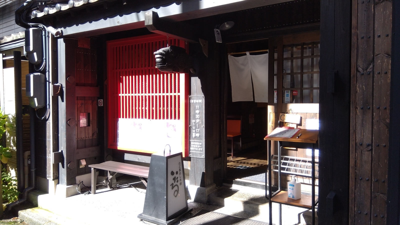 金沢のお香とアロマの香り専門店(石川県金沢市)・金沢観光地・金沢の観光スポット武家屋敷跡近く・人気でおすすめのお土産処-お香専門店のアロマ香房焚屋