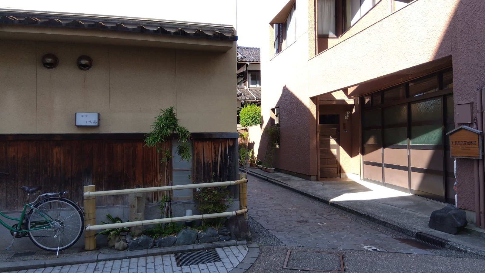 金沢のお香とアロマの香り専門店(石川県金沢市)・金沢観光地・金沢の観光スポット武家屋敷跡近く・人気でおすすめのお土産処-お香専門店のアロマ香房焚屋