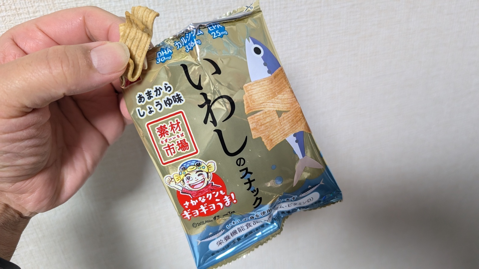 金沢のお香とアロマの香り専門店(石川県金沢市)・金沢観光地・金沢の観光スポット武家屋敷跡近く・人気でおすすめのお土産処-お香専門店のアロマ香房焚屋