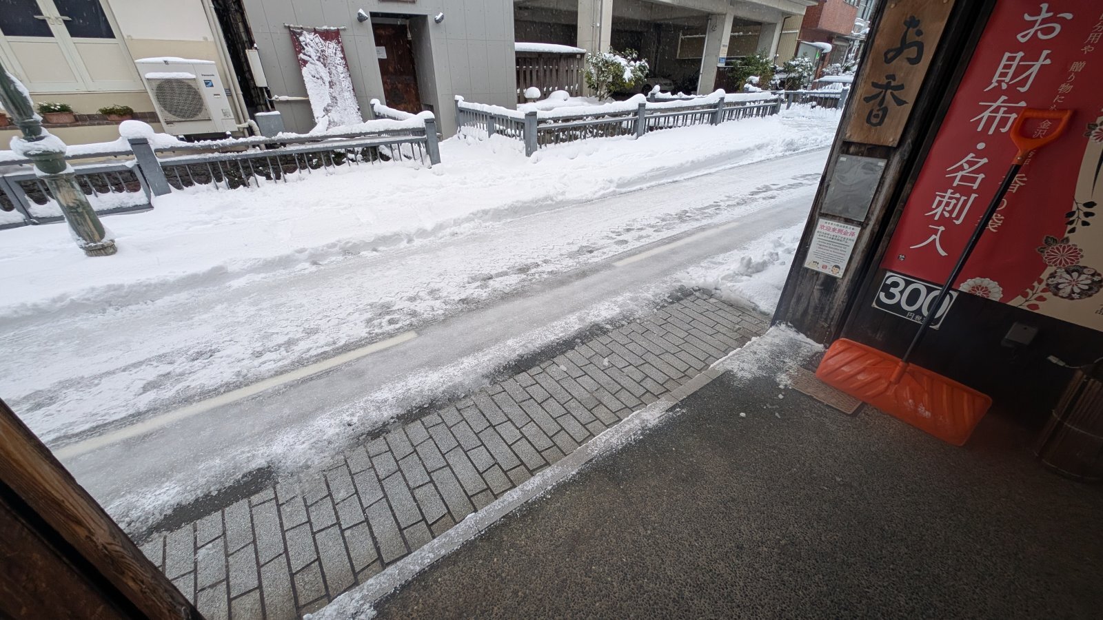 金沢のお香とアロマの香り専門店(石川県金沢市)・金沢観光地・金沢の観光スポット武家屋敷跡近く・人気でおすすめのお土産処-お香専門店のアロマ香房焚屋