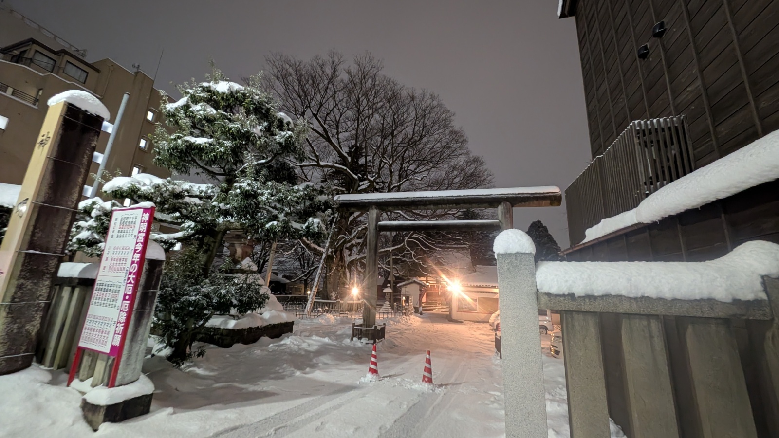 金沢のお香とアロマの香り専門店(石川県金沢市)・金沢観光地・金沢の観光スポット武家屋敷跡近く・人気でおすすめのお土産処-お香専門店のアロマ香房焚屋