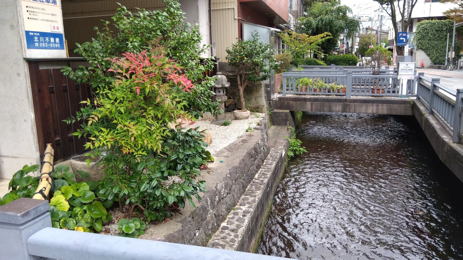 金沢のお香とアロマの香り専門店(石川県金沢市)・金沢観光地・金沢の観光スポット武家屋敷跡近く・人気でおすすめのお土産処-お香専門店のアロマ香房焚屋