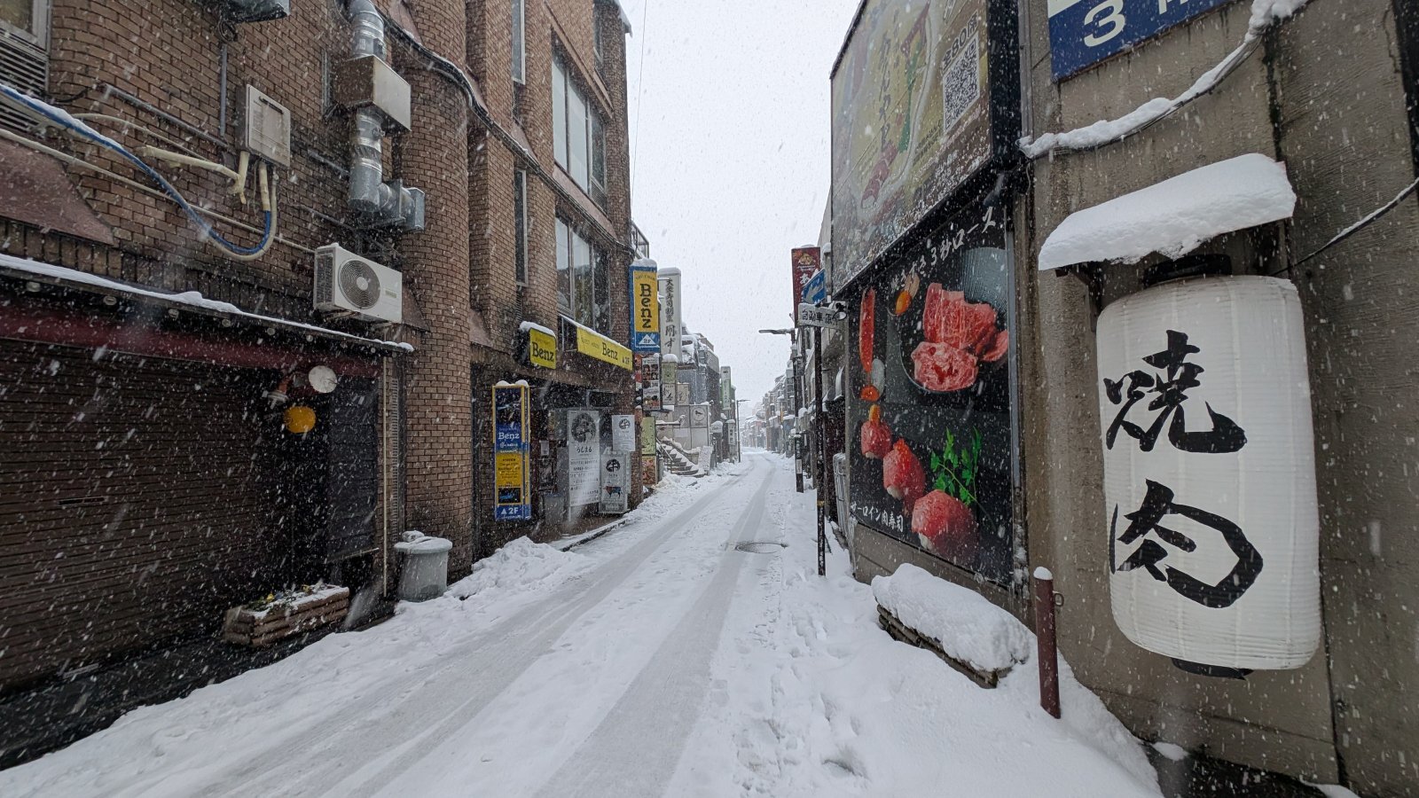 金沢のお香とアロマの香り専門店(石川県金沢市)・金沢観光地・金沢の観光スポット武家屋敷跡近く・人気でおすすめのお土産処-お香専門店のアロマ香房焚屋