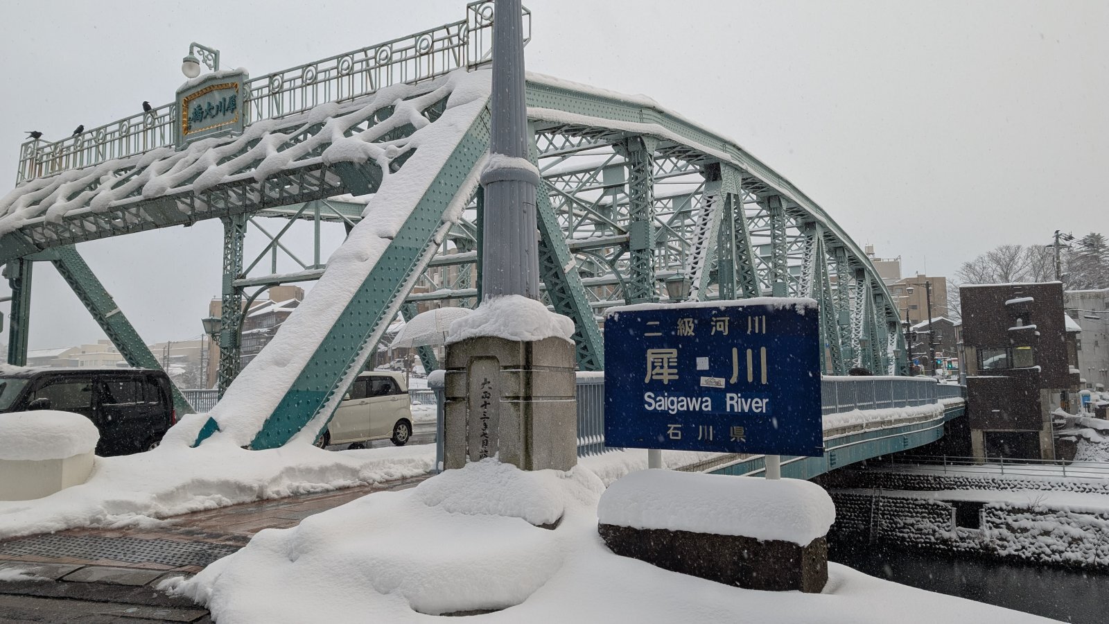 金沢のお香とアロマの香り専門店(石川県金沢市)・金沢観光地・金沢の観光スポット武家屋敷跡近く・人気でおすすめのお土産処-お香専門店のアロマ香房焚屋