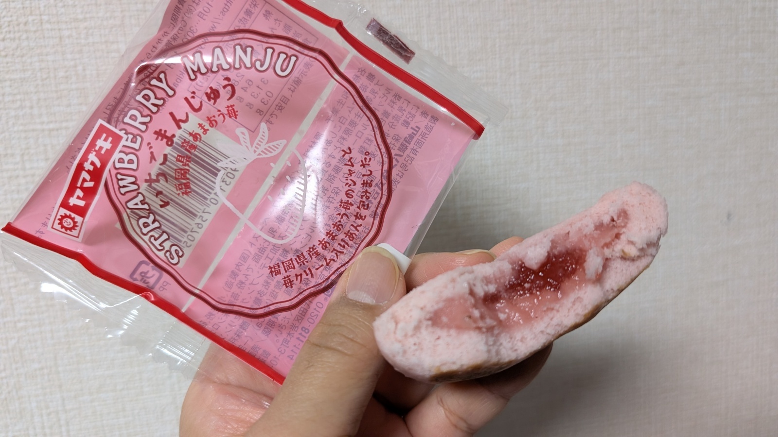 金沢のお香とアロマの香り専門店(石川県金沢市)・金沢観光地・金沢の観光スポット武家屋敷跡近く・人気でおすすめのお土産処-お香専門店のアロマ香房焚屋