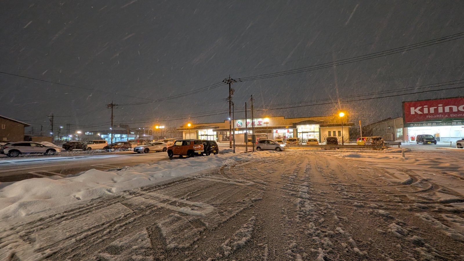 金沢のお香とアロマの香り専門店(石川県金沢市)・金沢観光地・金沢の観光スポット武家屋敷跡近く・人気でおすすめのお土産処-お香専門店のアロマ香房焚屋