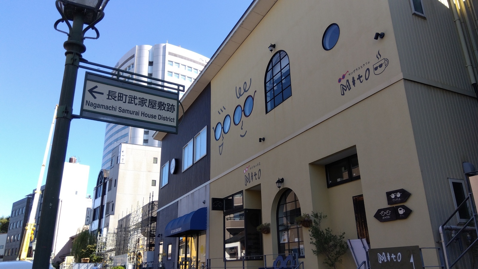 金沢のお香とアロマの香り専門店(石川県金沢市)・金沢観光地・金沢の観光スポット武家屋敷跡近く・人気でおすすめのお土産処-お香専門店のアロマ香房焚屋