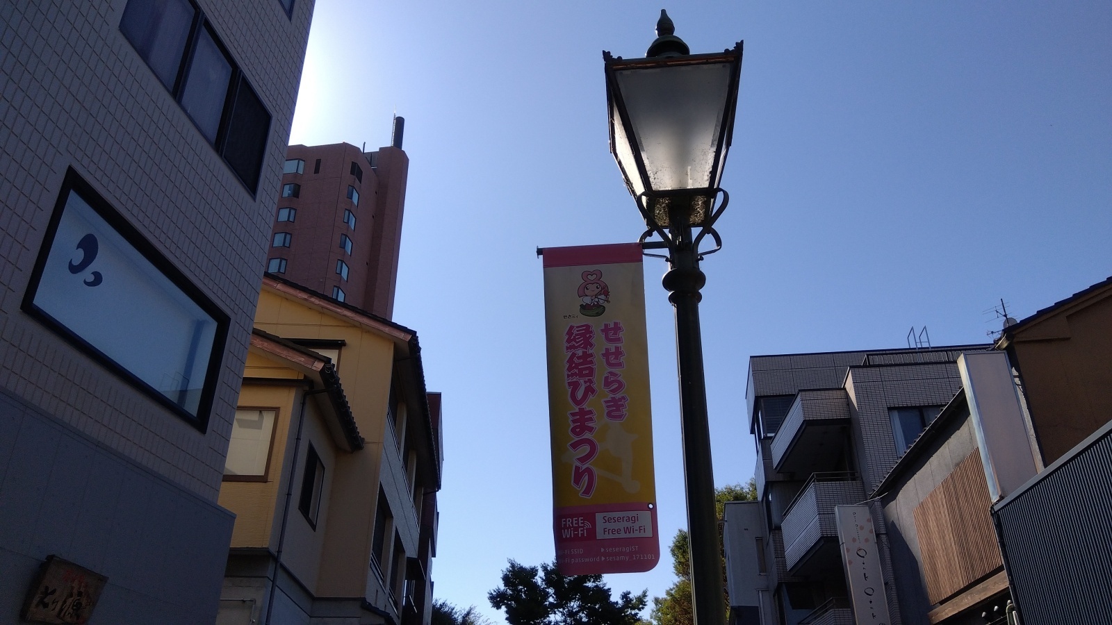 金沢のお香とアロマの香り専門店(石川県金沢市)・金沢観光地・金沢の観光スポット武家屋敷跡近く・人気でおすすめのお土産処-お香専門店のアロマ香房焚屋