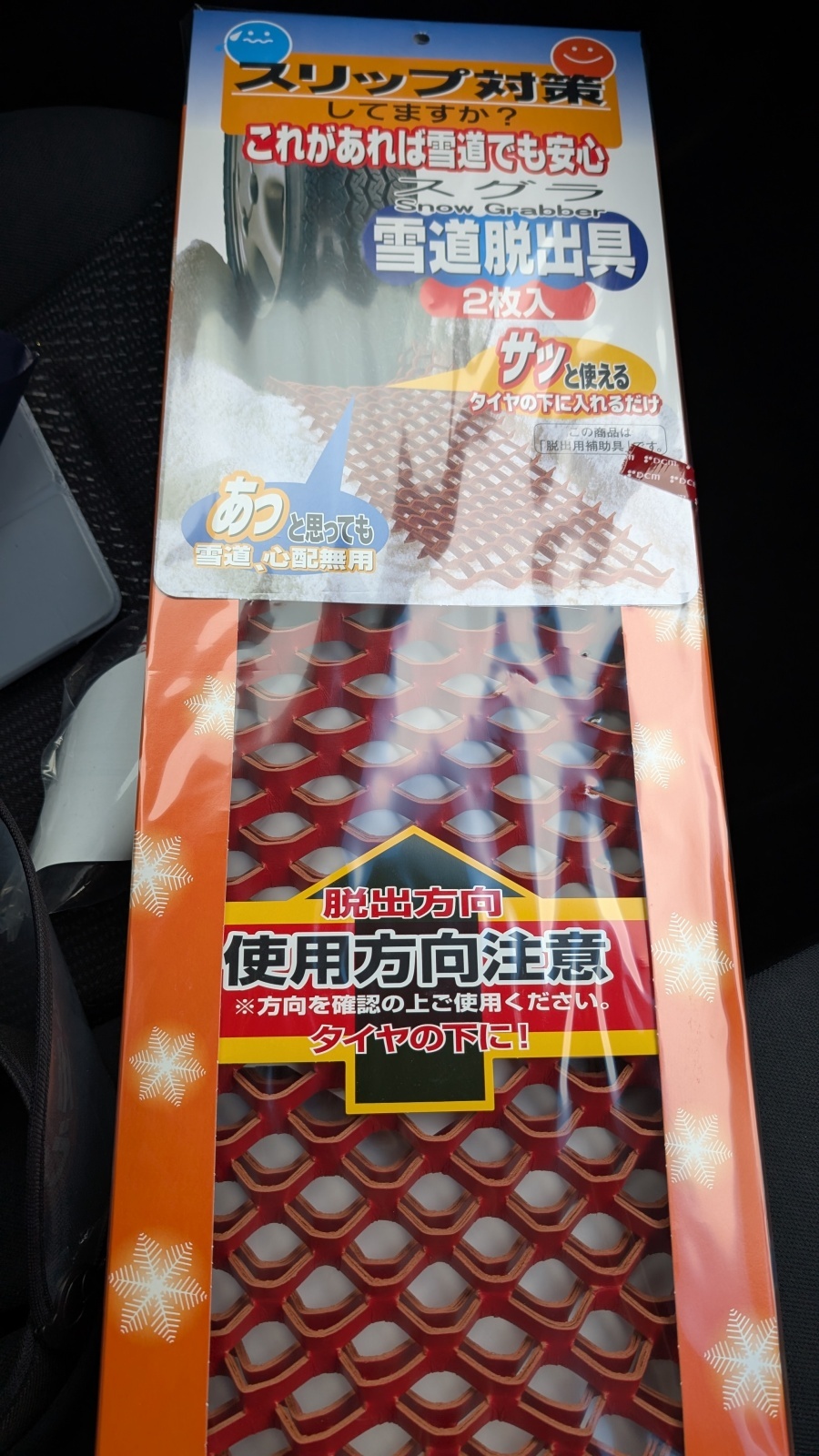 金沢のお香とアロマの香り専門店(石川県金沢市)・金沢観光地・金沢の観光スポット武家屋敷跡近く・人気でおすすめのお土産処-お香専門店のアロマ香房焚屋