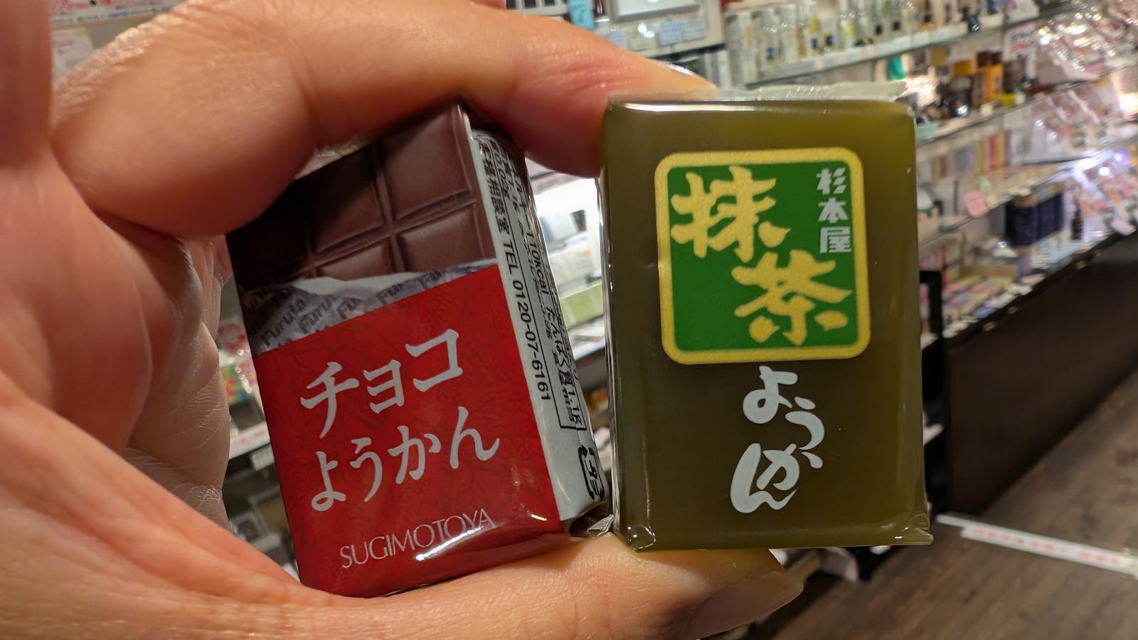 金沢のお香とアロマの香り専門店(石川県金沢市)・金沢観光地・金沢の観光スポット武家屋敷跡近く・人気でおすすめのお土産処-お香専門店のアロマ香房焚屋