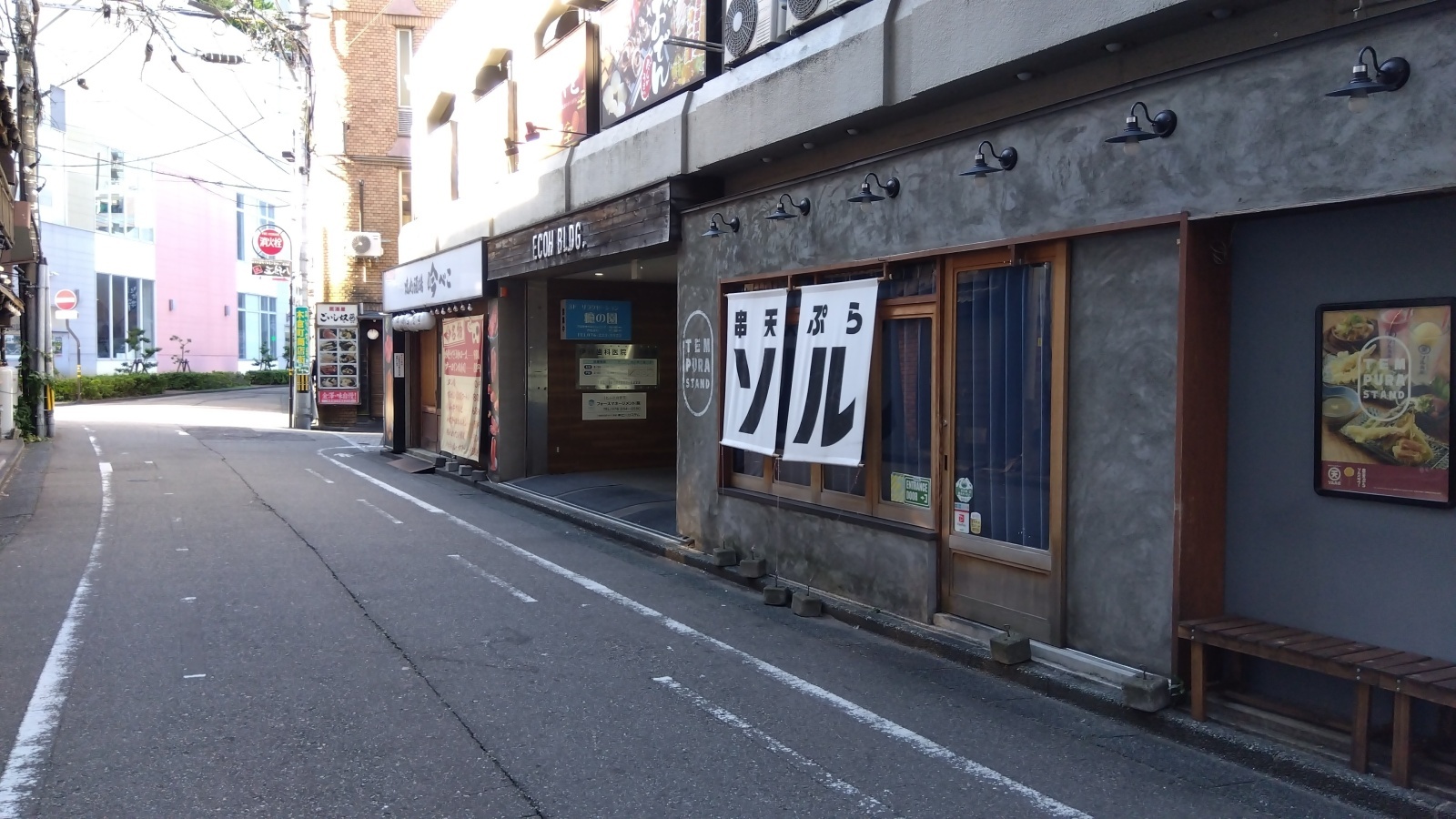 金沢のお香とアロマの香り専門店(石川県金沢市)・金沢観光地・金沢の観光スポット武家屋敷跡近く・人気でおすすめのお土産処-お香専門店のアロマ香房焚屋