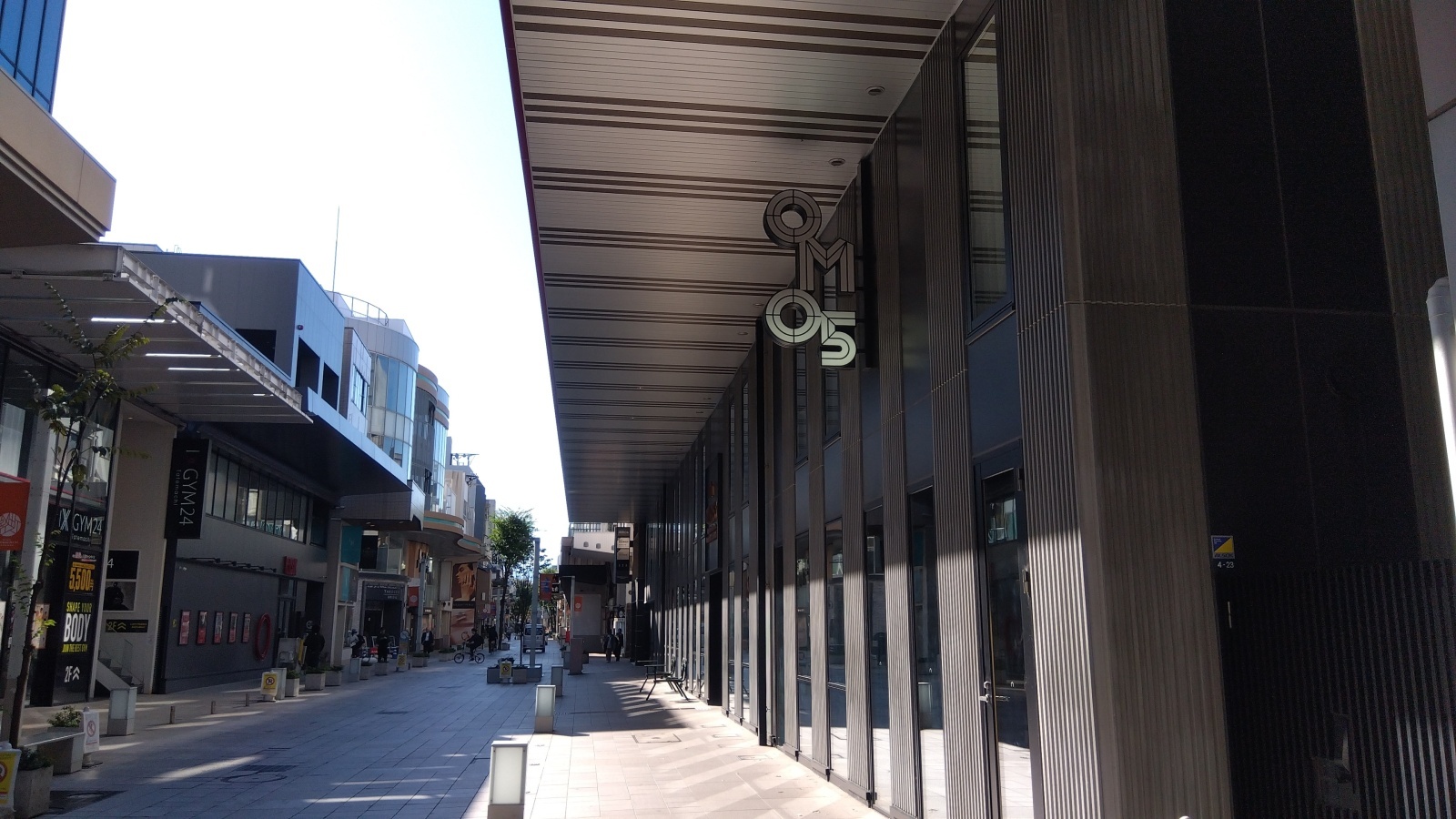 金沢のお香とアロマの香り専門店(石川県金沢市)・金沢観光地・金沢の観光スポット武家屋敷跡近く・人気でおすすめのお土産処-お香専門店のアロマ香房焚屋