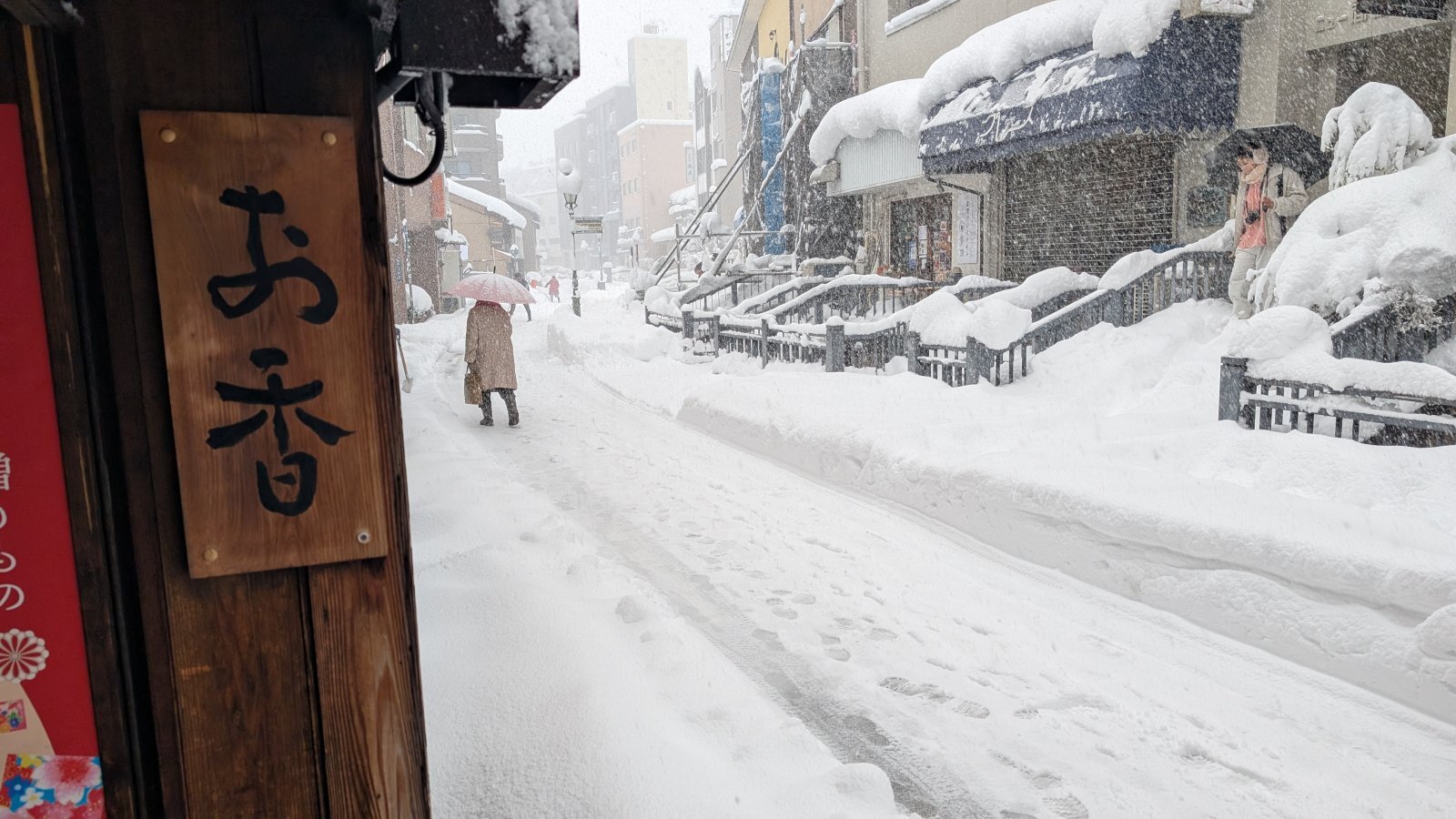 金沢のお香とアロマの香り専門店(石川県金沢市)・金沢観光地・金沢の観光スポット武家屋敷跡近く・人気でおすすめのお土産処-お香専門店のアロマ香房焚屋