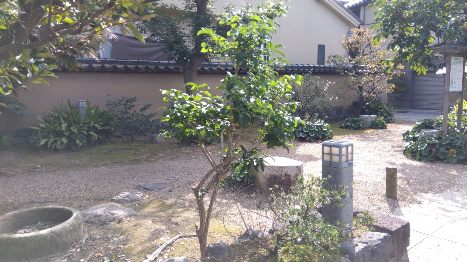 金沢のお香とアロマの香り専門店(石川県金沢市)・金沢観光地・金沢の観光スポット武家屋敷跡近く・人気でおすすめのお土産処-お香専門店のアロマ香房焚屋