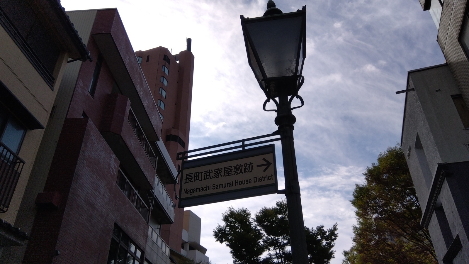 金沢のお香とアロマの香り専門店(石川県金沢市)・金沢観光地・金沢の観光スポット武家屋敷跡近く・人気でおすすめのお土産処-お香専門店のアロマ香房焚屋