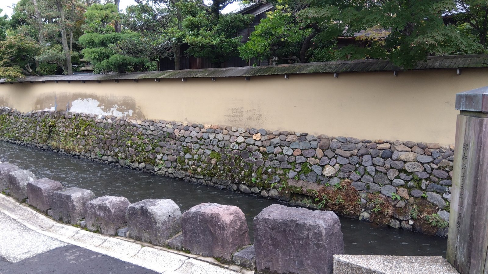 金沢のお香とアロマの香り専門店(石川県金沢市)・金沢観光地・金沢の観光スポット武家屋敷跡近く・人気でおすすめのお土産処-お香専門店のアロマ香房焚屋