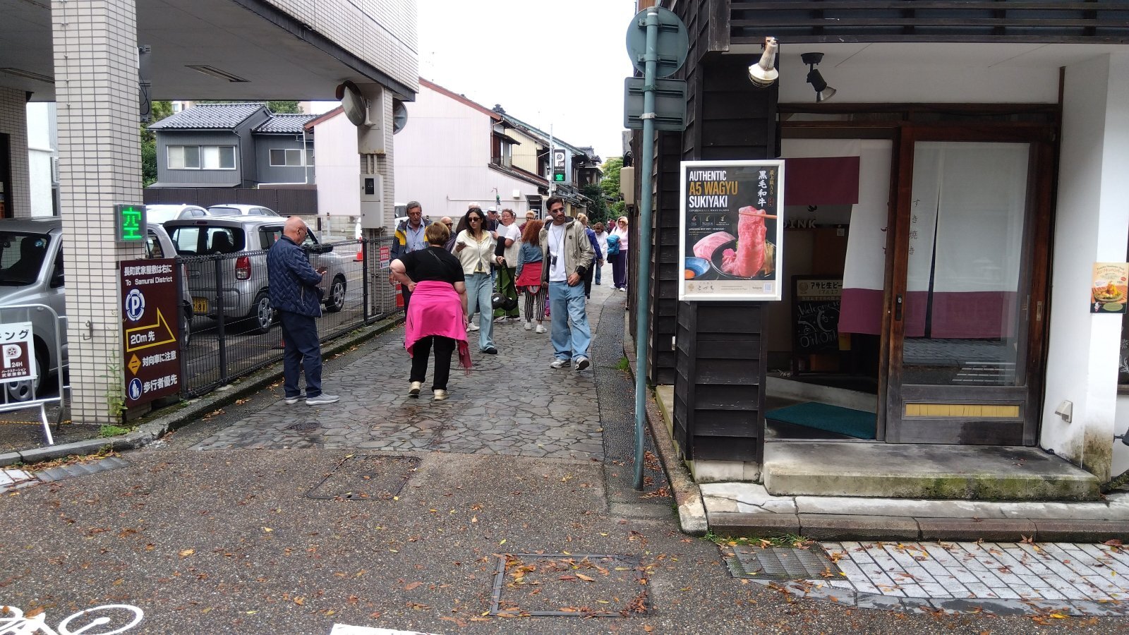 金沢のお香とアロマの香り専門店(石川県金沢市)・金沢観光地・金沢の観光スポット武家屋敷跡近く・人気でおすすめのお土産処-お香専門店のアロマ香房焚屋