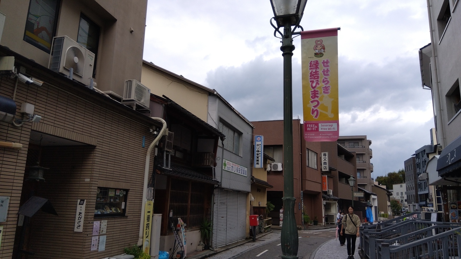 金沢のお香とアロマの香り専門店(石川県金沢市)・金沢観光地・金沢の観光スポット武家屋敷跡近く・人気でおすすめのお土産処-お香専門店のアロマ香房焚屋