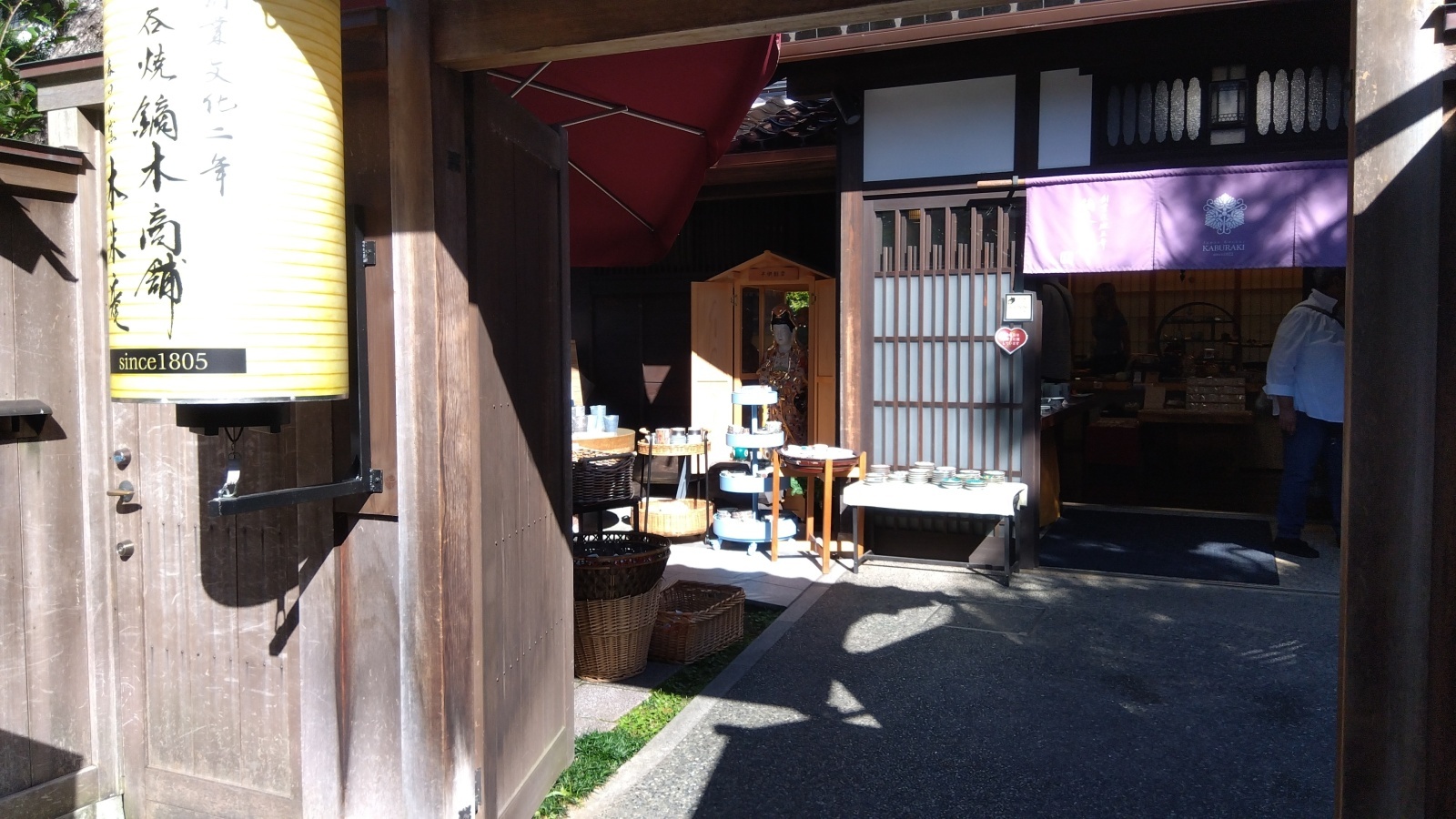 金沢のお香とアロマの香り専門店(石川県金沢市)・金沢観光地・金沢の観光スポット武家屋敷跡近く・人気でおすすめのお土産処-お香専門店のアロマ香房焚屋