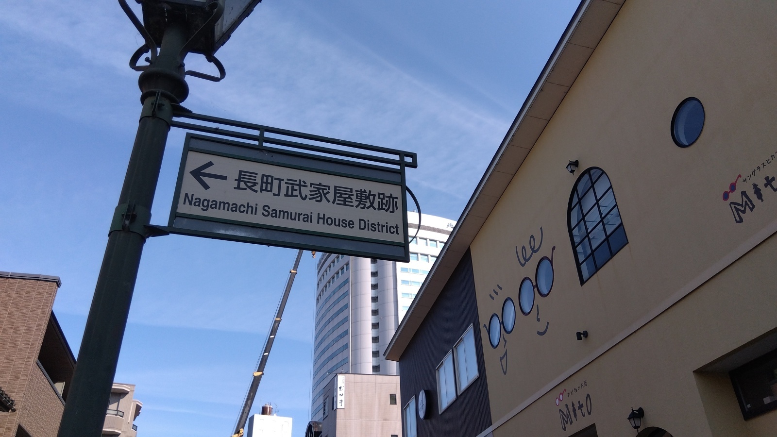 金沢のお香とアロマの香り専門店(石川県金沢市)・金沢観光地・金沢の観光スポット武家屋敷跡近く・人気でおすすめのお土産処-お香専門店のアロマ香房焚屋