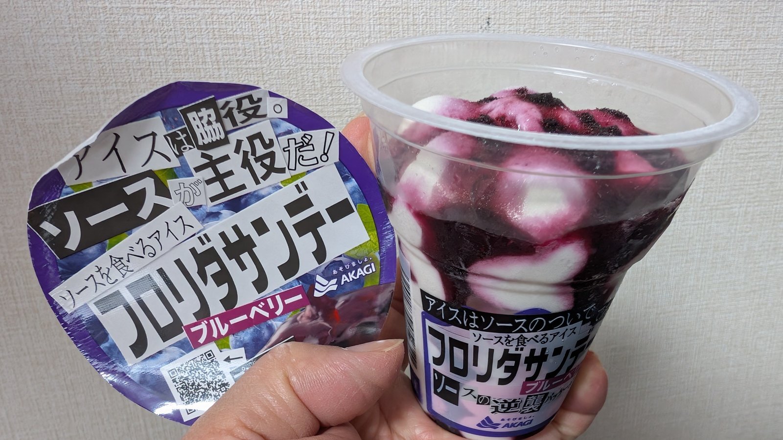 金沢のお香とアロマの香り専門店(石川県金沢市)・金沢観光地・金沢の観光スポット武家屋敷跡近く・人気でおすすめのお土産処-お香専門店のアロマ香房焚屋