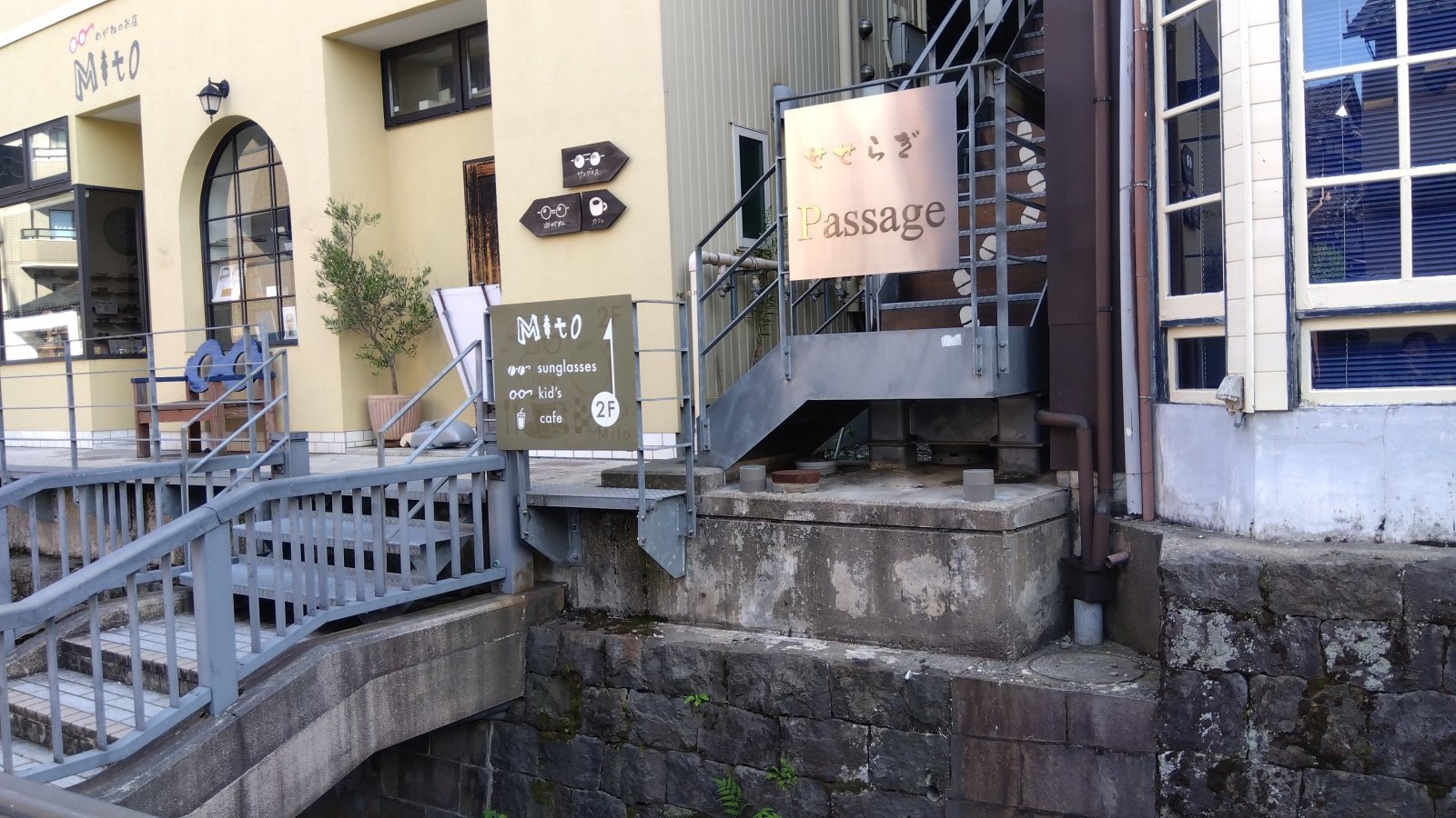 金沢のお香とアロマの香り専門店(石川県金沢市)・金沢観光地・金沢の観光スポット武家屋敷跡近く・人気でおすすめのお土産処-お香専門店のアロマ香房焚屋