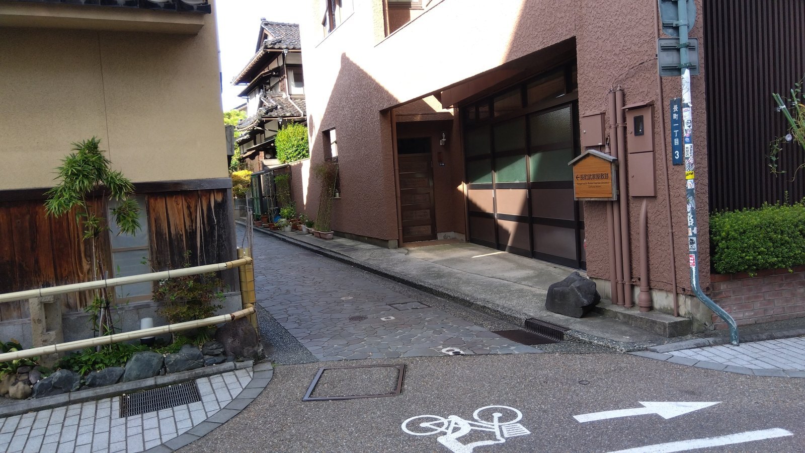 金沢のお香とアロマの香り専門店(石川県金沢市)・金沢観光地・金沢の観光スポット武家屋敷跡近く・人気でおすすめのお土産処-お香専門店のアロマ香房焚屋