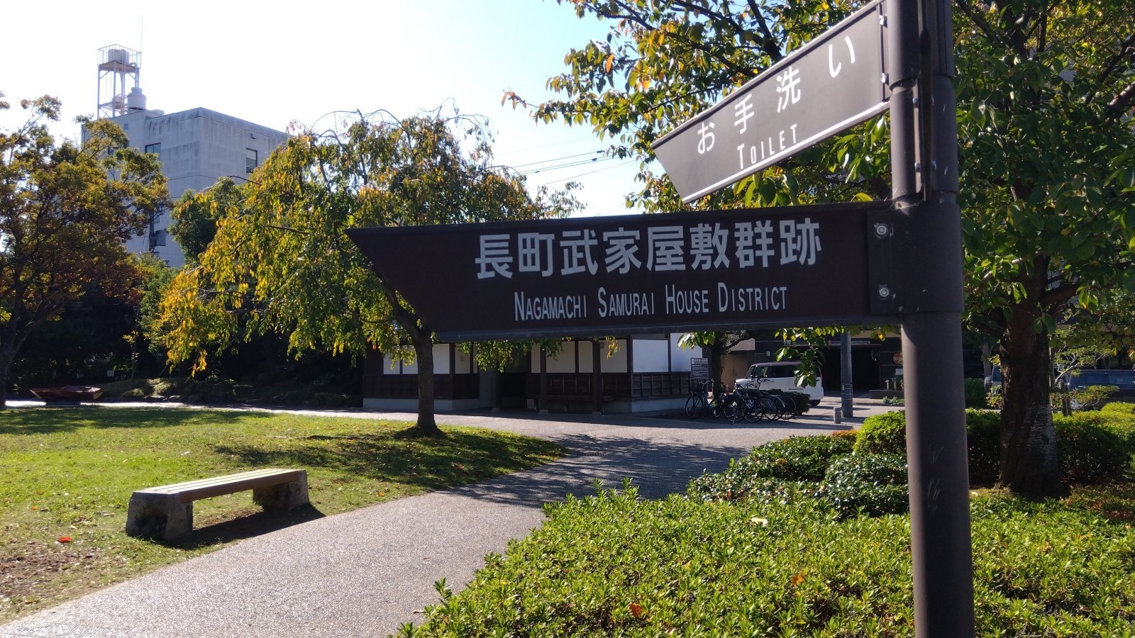 金沢のお香とアロマの香り専門店(石川県金沢市)・金沢観光地・金沢の観光スポット武家屋敷跡近く・人気でおすすめのお土産処-お香専門店のアロマ香房焚屋