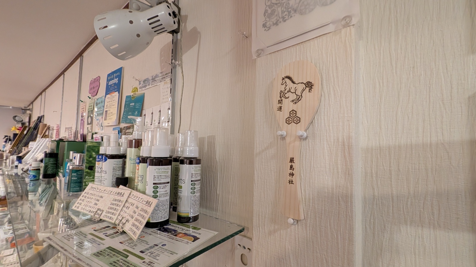 金沢のお香とアロマの香り専門店(石川県金沢市)・金沢観光地・金沢の観光スポット武家屋敷跡近く・人気でおすすめのお土産処-お香専門店のアロマ香房焚屋