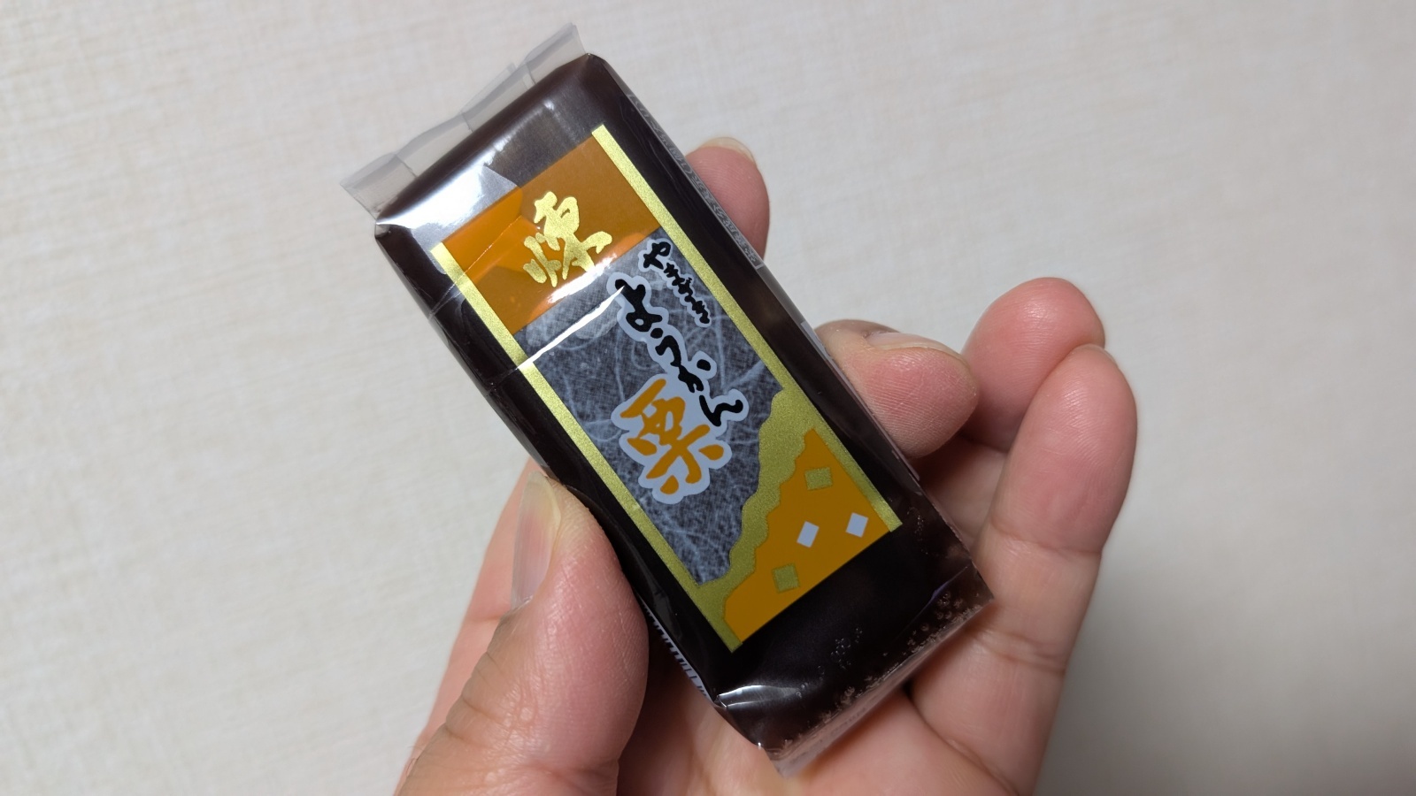 金沢のお香とアロマの香り専門店(石川県金沢市)・金沢観光地・金沢の観光スポット武家屋敷跡近く・人気でおすすめのお土産処-お香専門店のアロマ香房焚屋