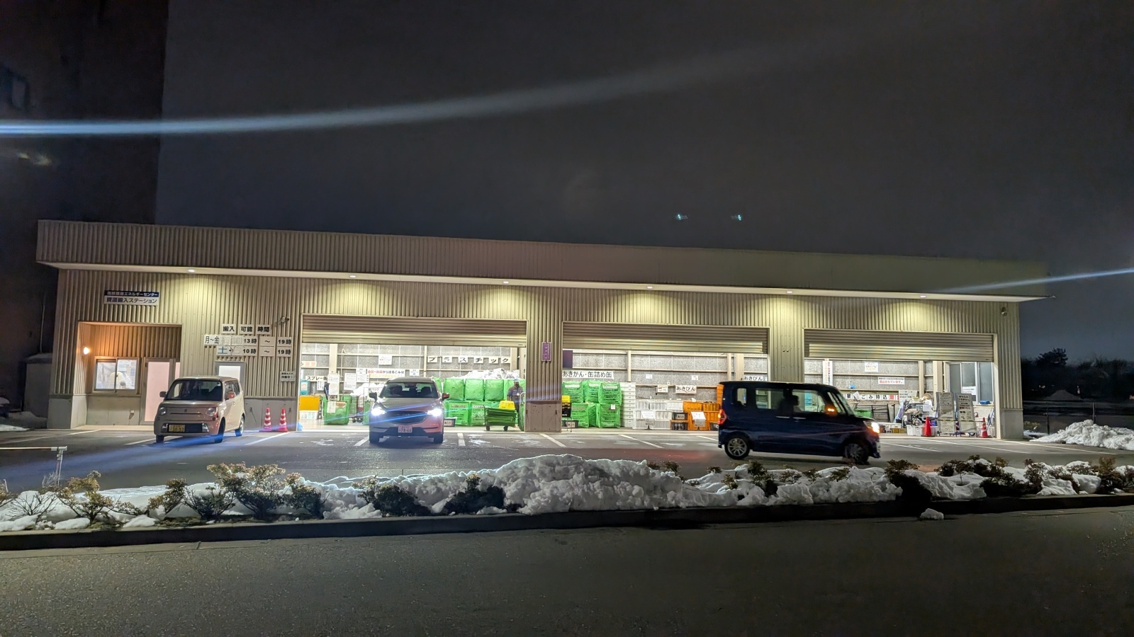 金沢のお香とアロマの香り専門店(石川県金沢市)・金沢観光地・金沢の観光スポット武家屋敷跡近く・人気でおすすめのお土産処-お香専門店のアロマ香房焚屋