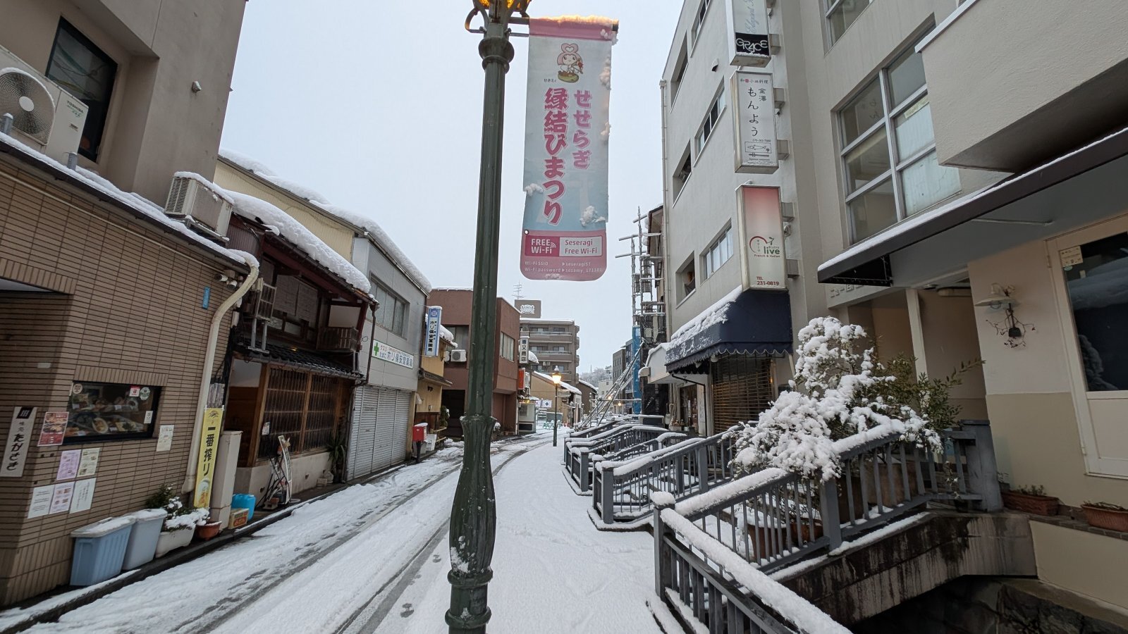 金沢のお香とアロマの香り専門店(石川県金沢市)・金沢観光地・金沢の観光スポット武家屋敷跡近く・人気でおすすめのお土産処-お香専門店のアロマ香房焚屋