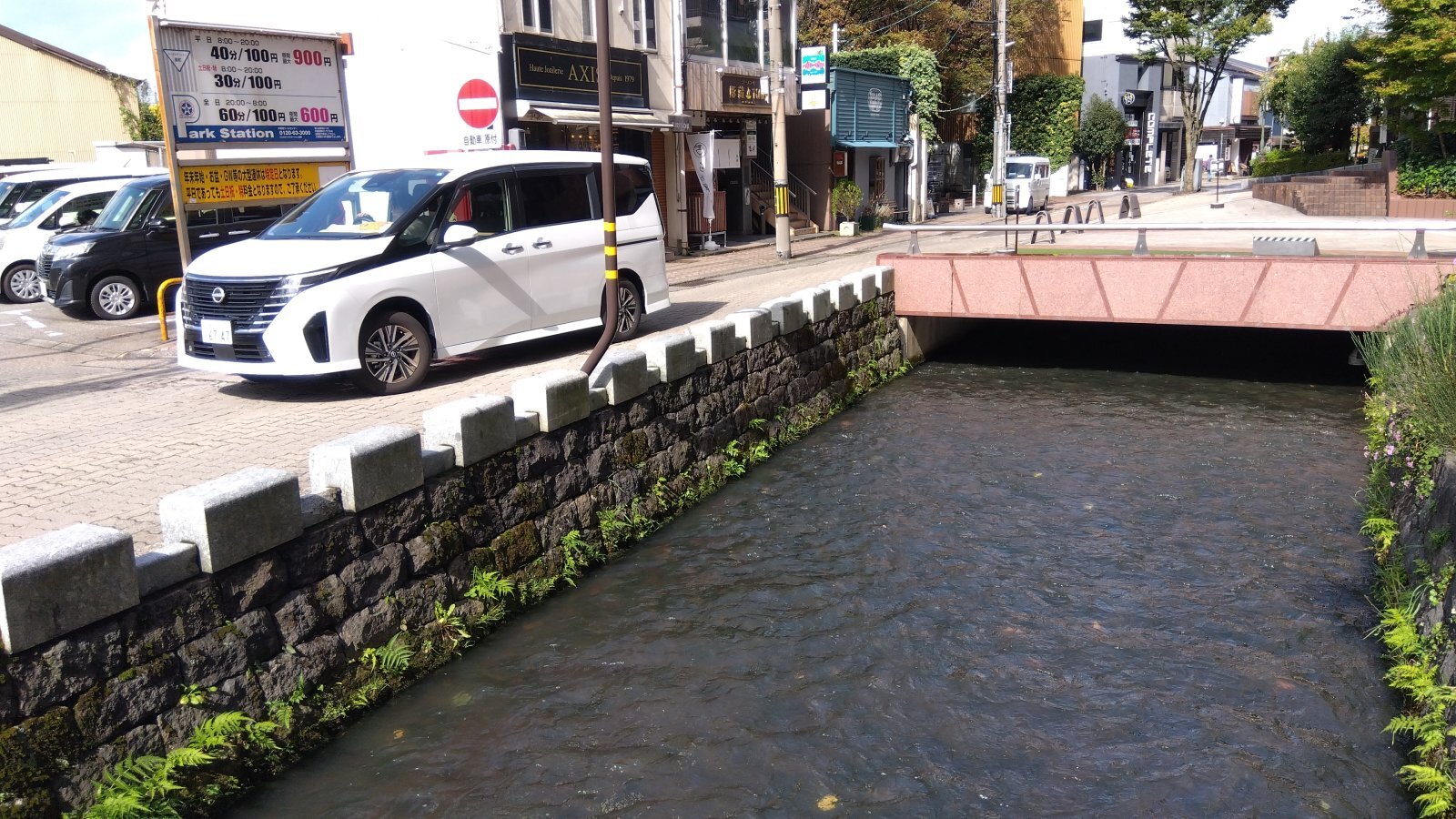 金沢のお香とアロマの香り専門店(石川県金沢市)・金沢観光地・金沢の観光スポット武家屋敷跡近く・人気でおすすめのお土産処-お香専門店のアロマ香房焚屋