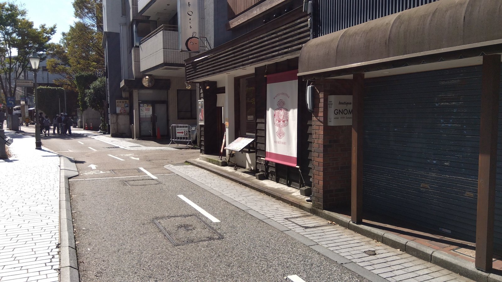 金沢のお香とアロマの香り専門店(石川県金沢市)・金沢観光地・金沢の観光スポット武家屋敷跡近く・人気でおすすめのお土産処-お香専門店のアロマ香房焚屋