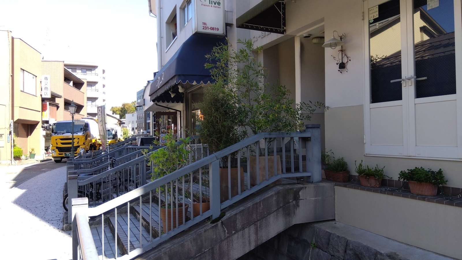 金沢のお香とアロマの香り専門店(石川県金沢市)・金沢観光地・金沢の観光スポット武家屋敷跡近く・人気でおすすめのお土産処-お香専門店のアロマ香房焚屋