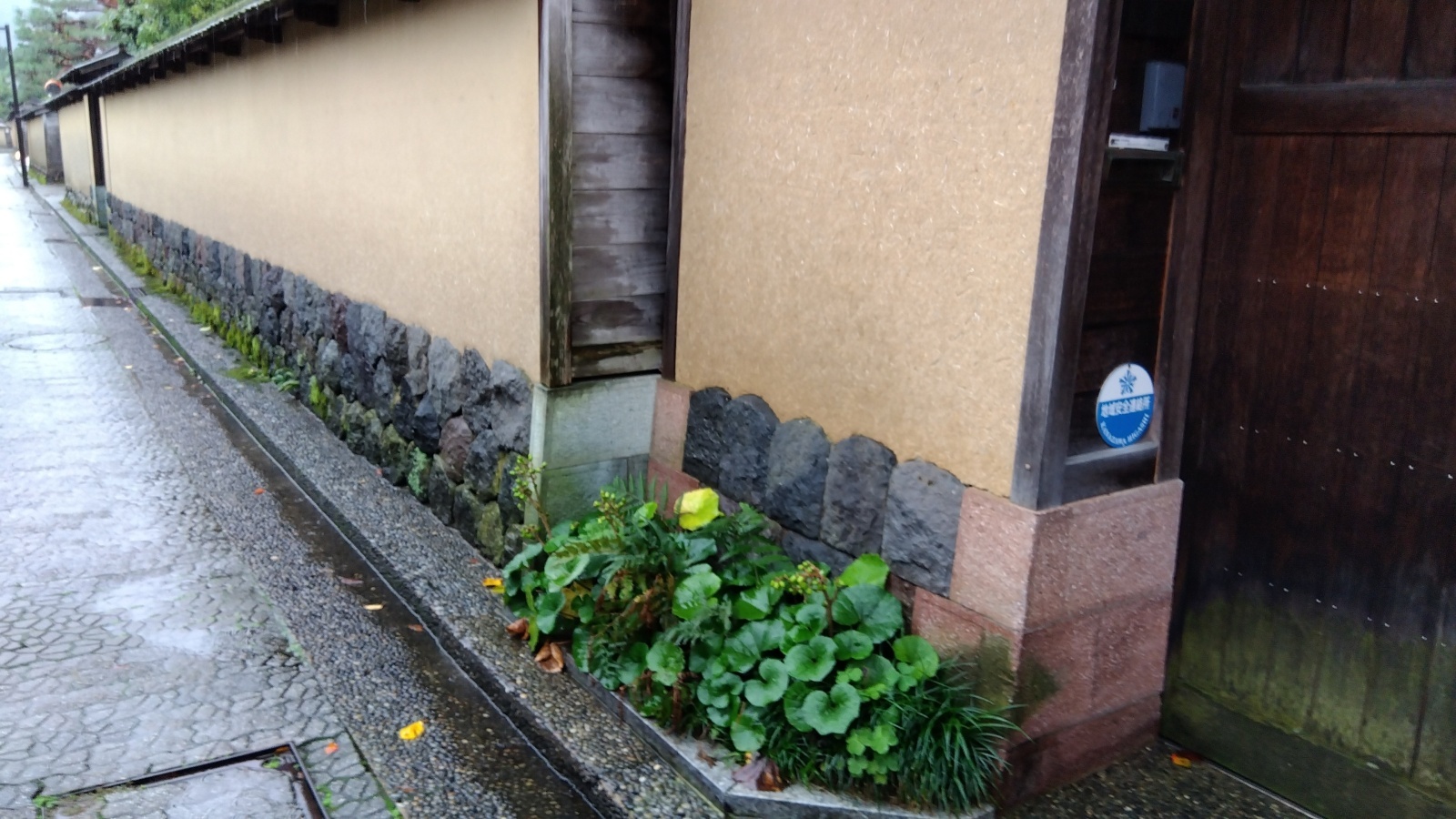 金沢のお香とアロマの香り専門店(石川県金沢市)・金沢観光地・金沢の観光スポット武家屋敷跡近く・人気でおすすめのお土産処-お香専門店のアロマ香房焚屋
