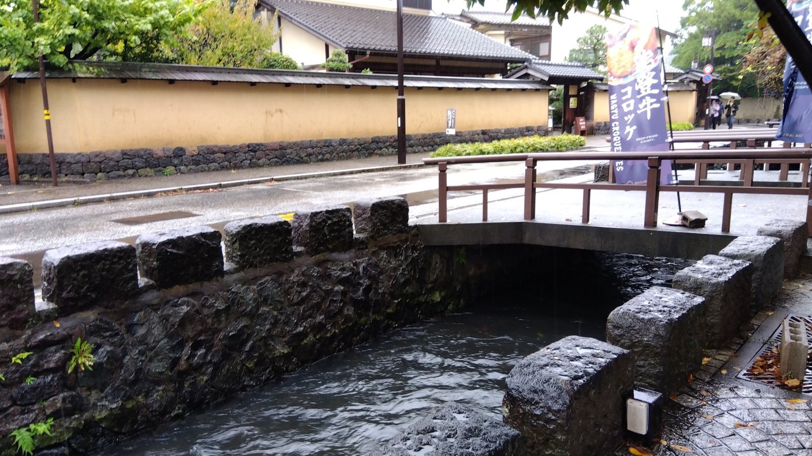 金沢のお香とアロマの香り専門店(石川県金沢市)・金沢観光地・金沢の観光スポット武家屋敷跡近く・人気でおすすめのお土産処-お香専門店のアロマ香房焚屋