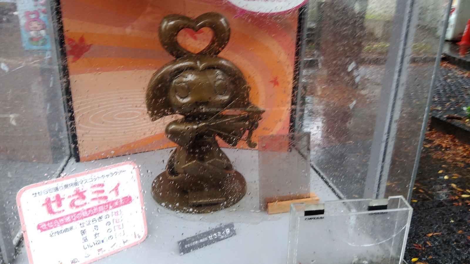 金沢のお香とアロマの香り専門店(石川県金沢市)・金沢観光地・金沢の観光スポット武家屋敷跡近く・人気でおすすめのお土産処-お香専門店のアロマ香房焚屋