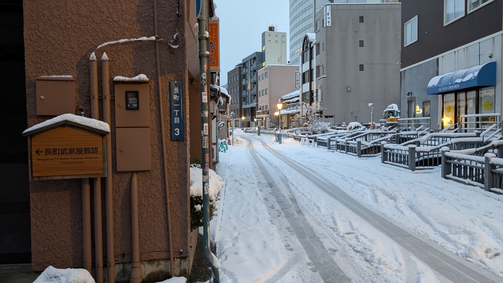 金沢のお香とアロマの香り専門店(石川県金沢市)・金沢観光地・金沢の観光スポット武家屋敷跡近く・人気でおすすめのお土産処-お香専門店のアロマ香房焚屋